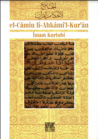 El-Câmıu Lı Ahkami'l-Kur'an 2. Cild
